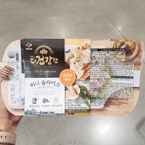 더건강한 허니 코스트코 슬라이스햄 250G X 2, 아이스보냉백포장