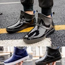 장화 레인부츠 낚시 봄비 작업화 첼시부츠 효도화