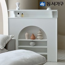 동서가구 홈즈 벽난로 콘솔 스퀘어 선반 수납장 1000 HPN024