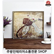 얇은캔버스 촬영캔버스 꽃자전거동양화화판 우드캔버스 판넬액자 유화그림판