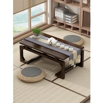 소반 전통 찻상 자개찻상 레트로 감성 접이식 손님, 원색 60×37×31