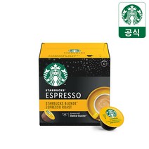 스타벅스 블론드 에스프레소 by 네스카페 돌체구스토