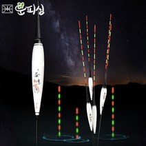 운피싱 스마트 민물 전자찌 민물찌 입질시 변색 점등, 스마트 민물 전자찌 Y-19