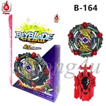 화염 브랜드 베이 블레이드 버스트 킹 b-164 스피닝 탑 B-164 RB20 Curse Satan Hr.Un 1D, string set