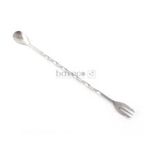 바스푼 실버 소
