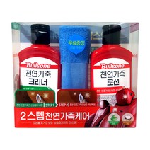 불스원 퍼스트클래스 2스텝 천연가죽케어, 1개