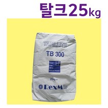 렉셈 탈크 25kg frp 수지 보강충전제, 1개