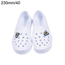 [특] 소프트 만능실내화 230mm 40켤레