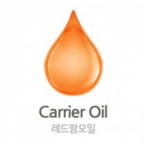 캔들바다 레드팜 오일 비누만들기재료, [ 500ml ]