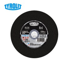 티롤릿 절단석 실버 125 x 0.9 x 16 mm 34442150, 50개
