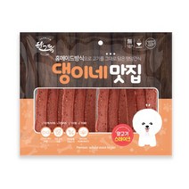 한그득 댕이네 맛집 양고기스테이크 300g, 없음