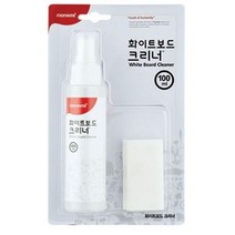 화이트보드크리너