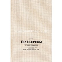 Textilepedia (텍스타일피디아)