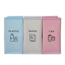재활용 쓰레기 분리수거함 비닐수거 탈부착 가능 접어서 접이식 보관 방수 소재 물세척 36리터 56리터 소형 대형, 분리수거함 대형 3P(30*30*60)
