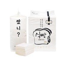 강아지 식빵 배변 패드_초대형 논슬립 50매 X 4개