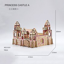 범선 모형 프라모델 나무 조립식 Diy 장난감 요트 빌딩 카메라 성 입체 퍼즐 수제 삽입 모델 데스크탑 장식, 없음, 10L