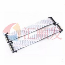 4K 스크린 와이어 hd LCD TV 41/51P I-PEX 커넥터 LVDS 연결 차폐 FFC 유연한, 04 200MM_01 31P