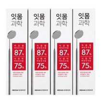 메디안 잇몸과학 치약 스트롱민트, 150g, 8개