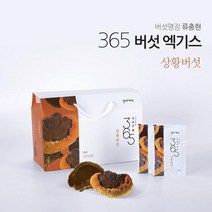 상황버섯진액 장수상황버섯즙 엑기스 목질진흙버섯 뽕나무 상황버섯 균사체 추출물 베타글루칸 부모님 효도선물, 1BOX, 30포