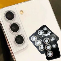 1300k [주문제작] [사찌몰] 갤럭시 s23 s22 반짝이 카메라 링 보호 강화 필름 캡, 갤럭시s22울트라-레인보우 sp4401 |21