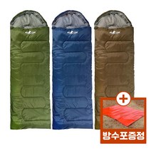 야외 캠핑 침낭 차박 이불 담요 백패킹 동계 사계절 여름 초경량 침낭, 1300g, 카키