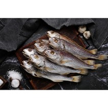 반건조 민어 굴비 8미(37cm)/ 10미(33cm), 8미