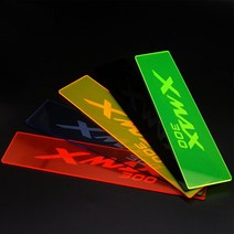 락모터스 오토바이 야마하 XMAX300 트렁크 칸막이 파티션 플레이트 분리판 바이크 용품, XMAX트렁크칸막이(블랙1P)