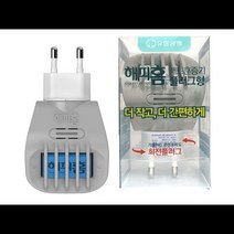 전자식 모기향 해피홈 모기매트 플러그형 모기퇴치제, 플러그형훈증기 단품