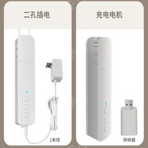 Mijia 풀 비드 롤러 블라인드 모터 전동블라인, TuyaWiFi충전GoogleSiri지원
