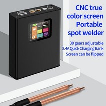 스폿용접기 전기용접기 pcv 미니 레이저 용접기 Digital Spot Welding Machine 18650 Lithium Battery Devi, 한개옵션0