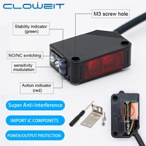포토 센서 광화이버 센서 센서 스위치 Cloweit 10cm 80cm 2m 5m 감지 확산 반사 빔 광전 근접 센서 스위치 E3Z D61 D81 D62 D82 T61 T81, [01] Ecom No Accessory, [07] E3ZT61 NPN