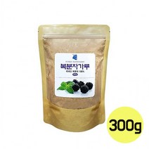 산해랑 국내산 건강가루 복분자가루 300g, 상세페이지 참조, 상세페이지 참조