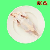 염지 삼계 닭 도매 유통 영계 생닭-60호, 미절단 （한마리통）_마일드염지 （순한맛） | 1진공.., 1개