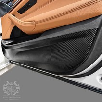 [데코]BMW 5시리즈 도어커버 도어가드 몰딩 킥커버 튜닝 랩핑 필름 G30 페이스리프트, 02_펠트 재질, BMW