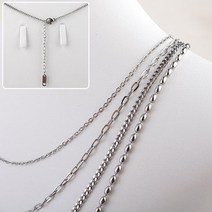 [8-356]써지컬스틸 목걸이줄 4종 40cm+5cm 꼬리체인 1개