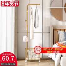 간이 행거 랙행거 수납 행거 기역자 수직행거, 기본모델 170cm 금색 브라켓  구름백석판