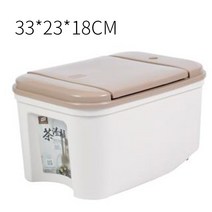 쓰레기통 뚜껑포함 차찌꺼기통 두꺼운 플라스틱 차담는통 배수통 차잎 휴지통 폐수통 차잎여과 통, 기본