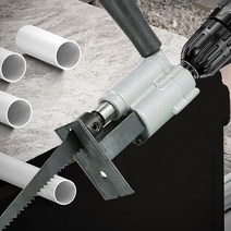 전동드릴용 핸드 컷소 KST-128A-1 킴스타 컷쏘 미니 목재 금속