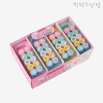 2000 몰랑 데코 스탬프세트 ver.4 12개입 칭찬도장 어린이집선물 다이어리꾸미기
