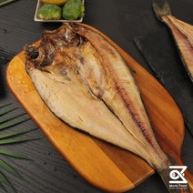 통영 자연해풍 개별진공포장 반건조 손질 임연수 1미, 특대 280g ~ 360g
