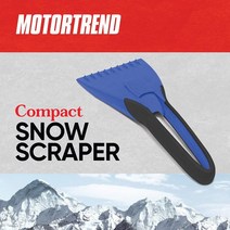 BDK Motor Trend 앞유리용 소형 자동차 아이스 스크레이퍼 – 편안한 그립이 있는 자동차용 내구성이 뛰어난 제설기 얼음과 눈을 위한 앞유리 스크레이퍼 겨울철 자동차 키, 소형 아이스 스크레이퍼