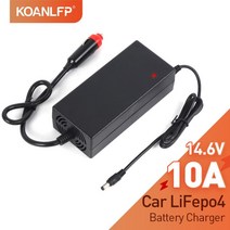 배터리충전기 차량용 리튬 배터리 인산염 자동차 충전기 철 라이터, 03=GX-3