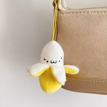 다왕 uPK012 껍질벗긴 바나나 키링, (화이트옐로우)