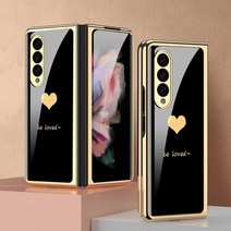 갤럭시Z 플립 폴드 호환케이스 강화 유리 케이스 for samsung z fold3 cover 럭셔리 펀다 for samsung galaxy z fold 3 5g 7.6inch