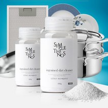 주방기름때제거 익덕션청소 찌든때클리너 냄비탄거제, 상품선택, 180g x 2 1+1