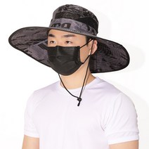 스타일몬 메쉬 와이드 등산 모자, 혼합색상