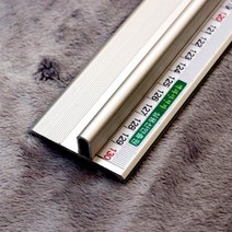 안전자 100cm 손 다침방지 안전 칸막이자 손보호자, 쿠팡 본상품선택