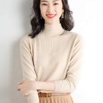 학원 트렌드 티셔츠 일본계 상의 풀오버 19 스웨터 니트 스웨터 슬림 ins 매치