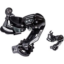 [정품] Shimano 시마노 투어리 RD-TY500 6/7단 뒷변속기, mit Adapter