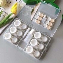 렌즈케이스 소프트렌즈통 콘택트 렌즈보관통 드림렌즈 원데이 세척통 케이스, 옐로우